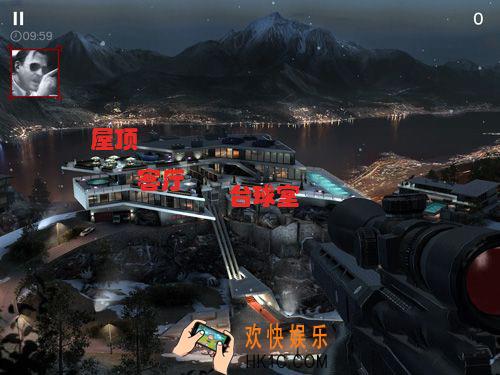杀手狙击第6