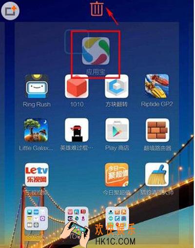 应用宝怎么卸载_应用宝如何卸载的方法介绍