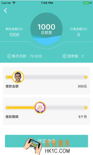 莫愁花安全吗_莫愁花靠谱吗
