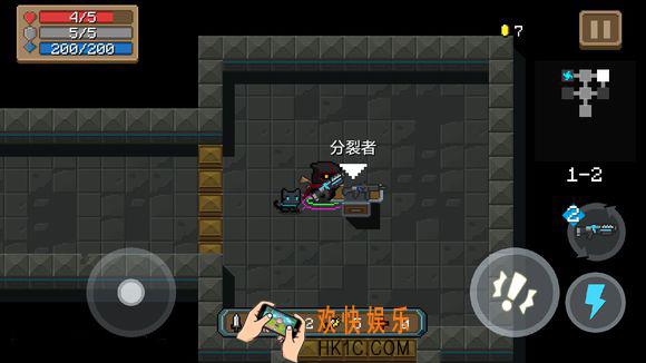 元气骑士分裂者属性介绍_元气骑士分裂者怎么样
