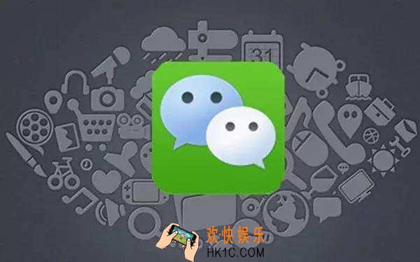 微信公众号注销了怎么重新申请_微信公众号注销后如何重新申请的方法介绍