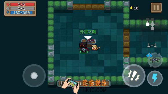 元气骑士外星之鹰属性介绍_元气骑士外星之鹰怎么样