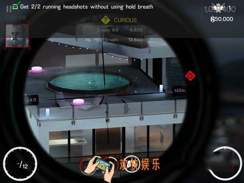 杀手狙击第5