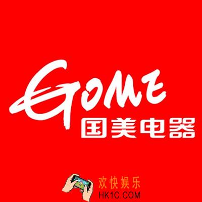 国美在线的东西是正品吗_国美在线怎么样