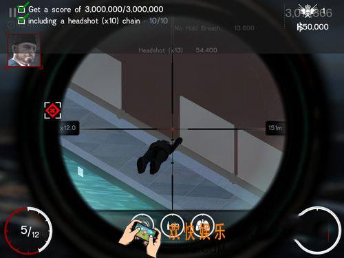 杀手狙击第5