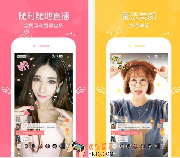 小咖tv怎么赚钱 小咖tv赚钱的方法教程