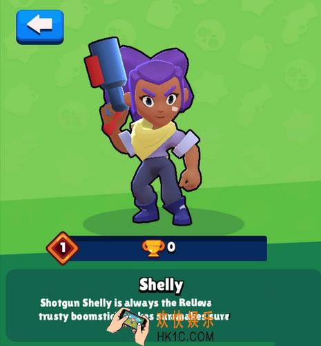 矿星之争Brawl Stars雪莉攻略_Brawl Stars矿星之争Shelly人物介绍
