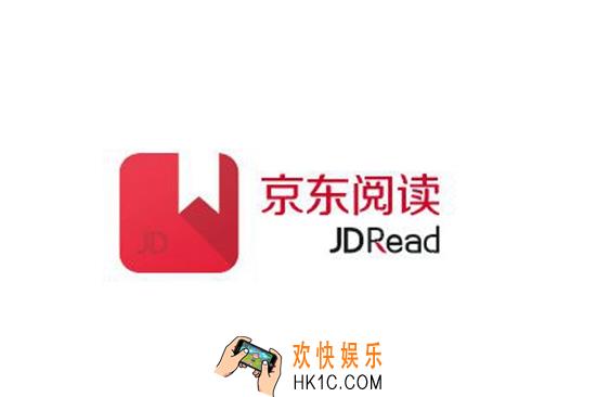 京东阅读怎么用_京东阅读的使用方法介绍
