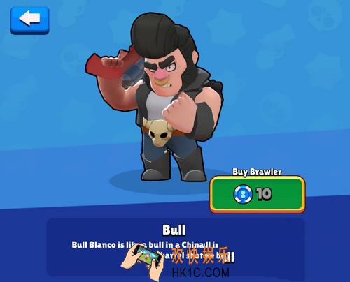 矿星之争Brawl Stars公牛攻略_Brawl Stars矿星之争Bull怎么玩