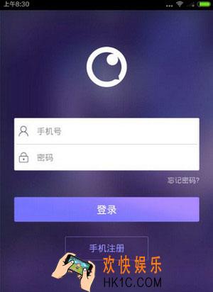 光圈直播是什么软件_光圈直播好玩不