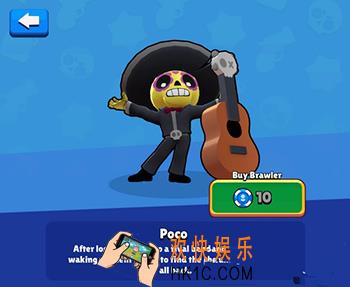 矿星之争Brawl Stars波科攻略_Brawl Stars矿星之争Poco怎么玩