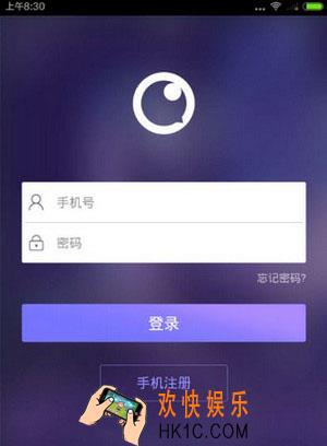光圈直播怎么提现_光圈直播提现方法教程