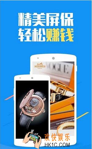 招财狗赚钱是真的吗_招财狗可以赚钱吗