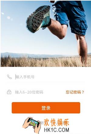 咪咕善跑密钥是什么_咪咕善跑密钥怎么获得