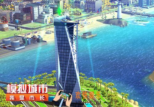 模拟城市：我是市长怎么省钱_模拟城市：我是市长模拟币获取方法