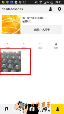 nice怎么删除已经发布的照片_nice如何删除已发布照片的方法介绍