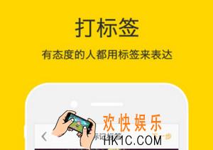 nice怎么设置语言_nice语言功能的设置方法介绍