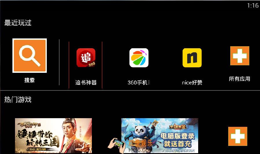 追书神器怎么设置看书背景_追书神器如何设置背景的方法介绍