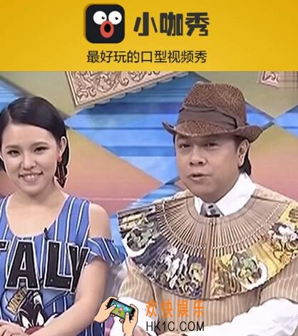 小咖秀的视频怎么上传到快手_如何将小咖秀的视频上传到快手的方法介绍