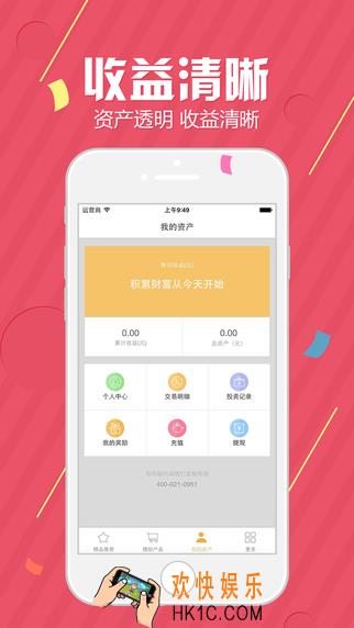 金钱谷是什么_金钱谷怎么赚钱