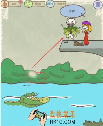 史上最坑爹的游戏12第二十二关玩法攻略_史上最坑爹的游戏12第二十二关怎么玩