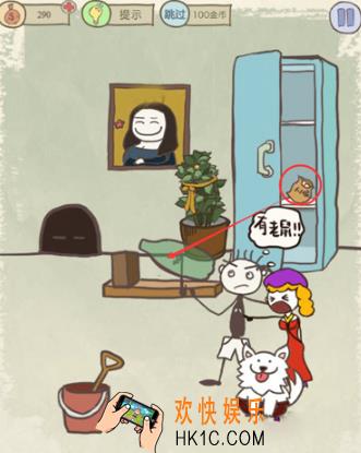 史上最坑爹的游戏12》第十九关玩法攻略