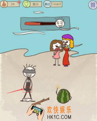 史上最坑爹的游戏12第十八关玩法攻略_史上最坑爹的游戏12第十八关怎么玩