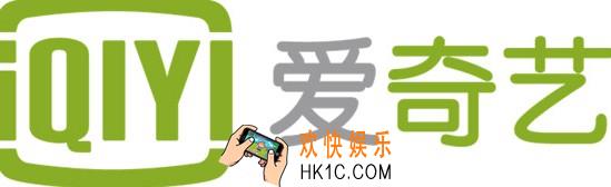 爱奇艺视频点播卷怎么获得有什么用_爱奇艺视频点播卷的使用及获得方法介绍