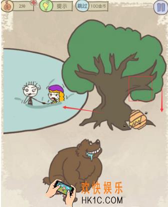 史上最坑爹的游戏12第十六关玩法攻略_史上最坑爹的游戏12第十六关怎么玩