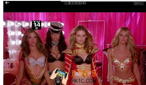 云图TV看不了直播怎么办_云图TV无法正常观看直播的解决办法
