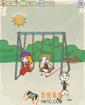 史上最坑爹的游戏12第十一关玩法攻略_史上最坑爹的游戏12第十一关怎么玩