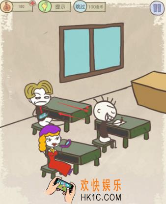 史上最坑爹的游戏12第八关玩法攻略_史上最坑爹的游戏12第八关怎么玩