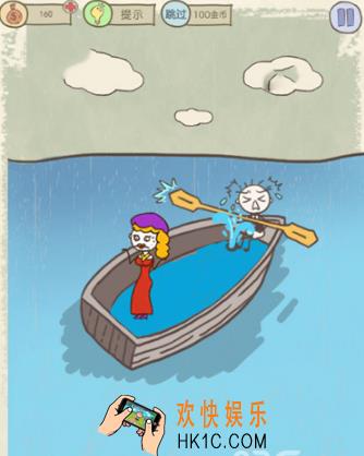 史上最坑爹的游戏12第六关玩法攻略_史上最坑爹的游戏12第六关怎么玩