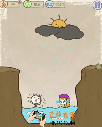 史上最坑爹的游戏12第五关玩法攻略_史上最坑爹的游戏12第五关怎么玩