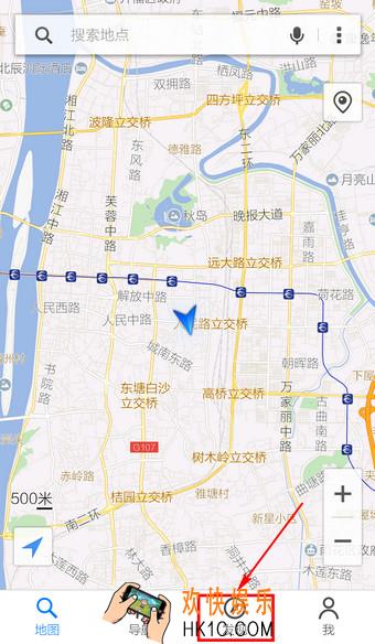 手机腾讯地图怎么查看街景_手机腾讯地图如何查看街景的方法介绍