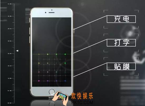 搜狗膜膜打是什么_搜狗膜膜打打字充电膜功能详细介绍