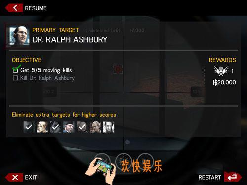 杀手狙击第2