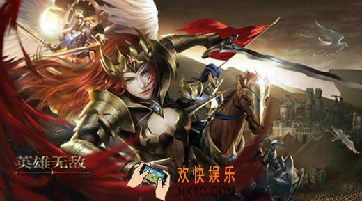 英雄无敌战争纪元全英雄图鉴_魔法门之英雄无敌：战争纪元英雄技能图鉴