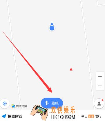 怎么在高德地图里使用摩拜单车_如何在高德地图里使用摩拜单车的方法介绍