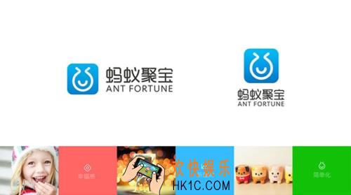 蚂蚁聚宝养鸡码在哪_蚂蚁聚宝养鸡码获取方法教程