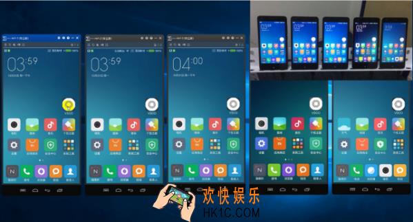 如何使用Total Control进行手机APP性能测试_Total Control手机APP性能测试方法教程