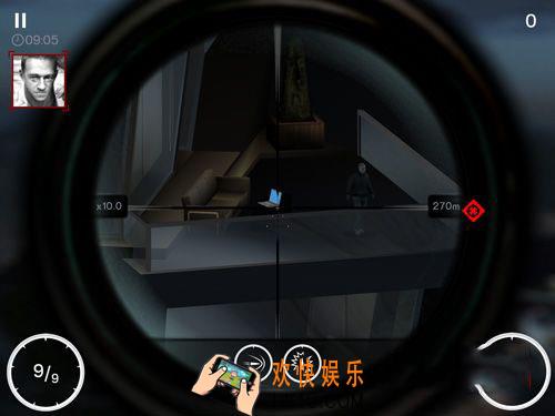 杀手狙击第2