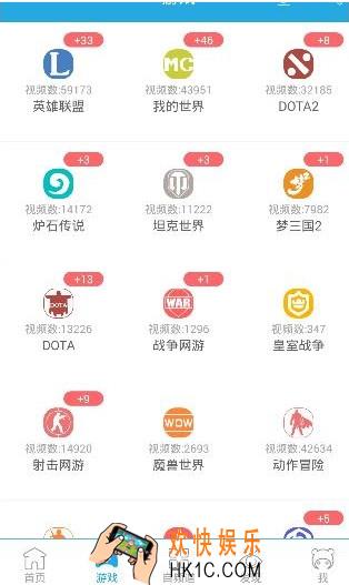 飞熊视频怎么订阅主播_飞熊视频订阅主播方法教程
