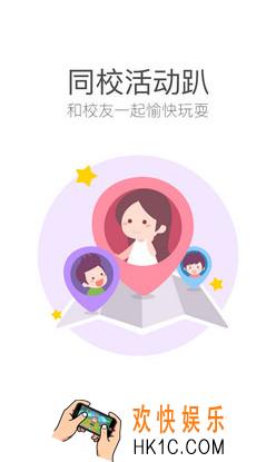 猫盟直播是什么_猫盟直播好不好
