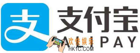 支付宝怎么开通社保卡_支付宝如何开通支付宝的方法教程