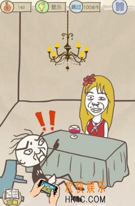 史上最坑爹的游戏10第十五关玩法攻略_