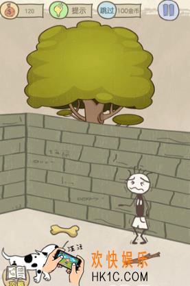 史上最坑爹的游戏10第十三关玩法攻略_史上最坑爹的游戏10第十三关怎么玩