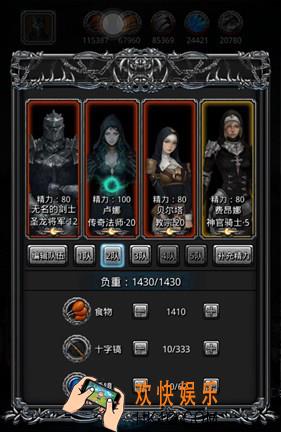 地下城堡2双生魔像怎么打_地下城堡2黑暗觉醒双生魔像打法攻略
