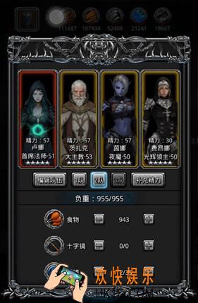 地下城堡2谢佛怎么打_地下城堡2黑暗觉醒谢佛打法攻略