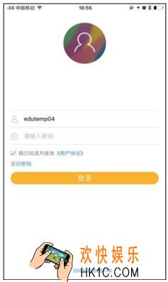中国学生好问题app怎么用_中国学生好问题大赛app使用方法教程
